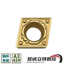 Boring Inner Hole Rhomboid Numerical Control Blade CCMT09T304-HQ Ca5525 Alloy Steel Piece Yellow Coated Inner Hole