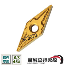 Numerical control car blade Large diamond steel piece special hard alloy VNMG160404 8 outer circle abrasion resistant high light tip