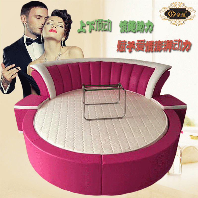 吊杆红床情趣床 震动合欢床 sm情趣秋千床 情趣床震动