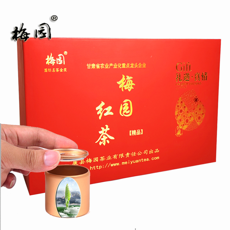 预售陇南梅园其它红茶2019年高山 明前 蜜香古树小芽12罐装礼品茶 Изображение 1 预售陇南梅园其它红茶2019年高山 明前 蜜香古树小芽12罐装礼品茶 Изображение 1