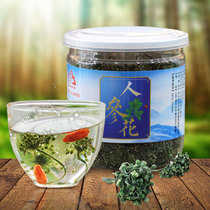 Changbai Mountain Ginseng Tea Deep Mountain Shengshan Flower New Ginseng Flower Bud Tea