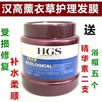 Slippery spa hair conditioner repair dry hydrating smooth scalding damaged supple fragrance long lasting