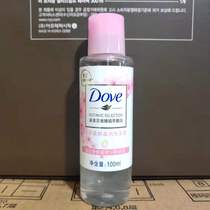 Full RMB38 polyfen soft and smooth shampoo 100ml cherry blossom scented with zero silicone oil