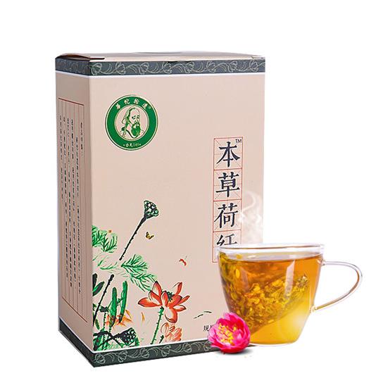 这些刮油解腻食物,降三高减肥至少备一种真的效果肚子有贴减肥吗图片