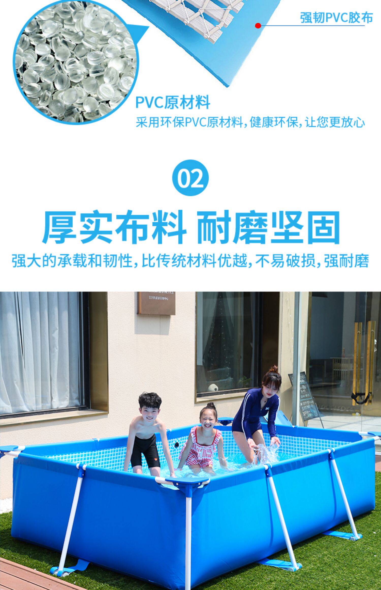 儿童游泳池加厚家用成人户外超大号折叠婴儿戏水池大型支架免充气