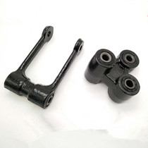 Hailing off-road motorcycle accessories M4 M5 M6 rear shock absorber rocker S3 Guizun S6 shock absorber tripod connecting rod