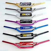 Off-road motorcycle general modification color thickened diameter aluminum alloy handlebar handle tube with tie rod chest guard rod