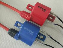 OTOM second generation off-road motorcycle high-pressure bag CQR cabbage Hailing series Zhenglin cross-country motorcycle General