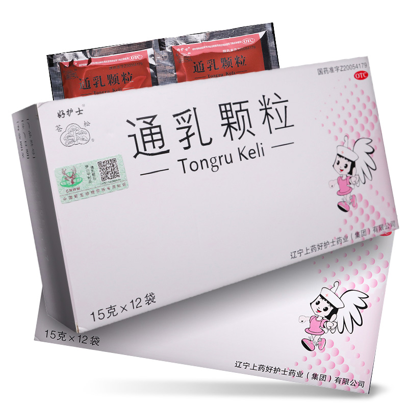 通乳颗粒15g*12袋说明书,通乳颗粒15g*12袋副作用与作用-一树商城
