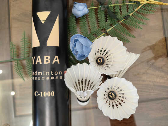 신제품 -Yaba C1000 고급 모르타르 백조 오리 풀 라운드 배드민턴 블랙 골드 업그레이드 버전 수출 배드민턴 신제품 -Yaba C1000 고급 모르타르 백조 오리 풀 라운드 배드민턴 블랙 골드 업그레이드 버전 수출 배드민턴