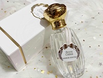 AG Anik Guthel Perfume Jeju Island Tea Sweetheart edt 100ml