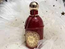 Spot Guerlain Noble Musk Wood Mystery Myth Royal Sandalwood Formal Dress 125ml
