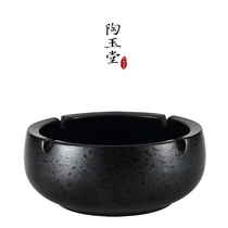 Vintage ceramic ashtray Home living room creative personality trend fashion coffee table Office bedroom Chinese style simple