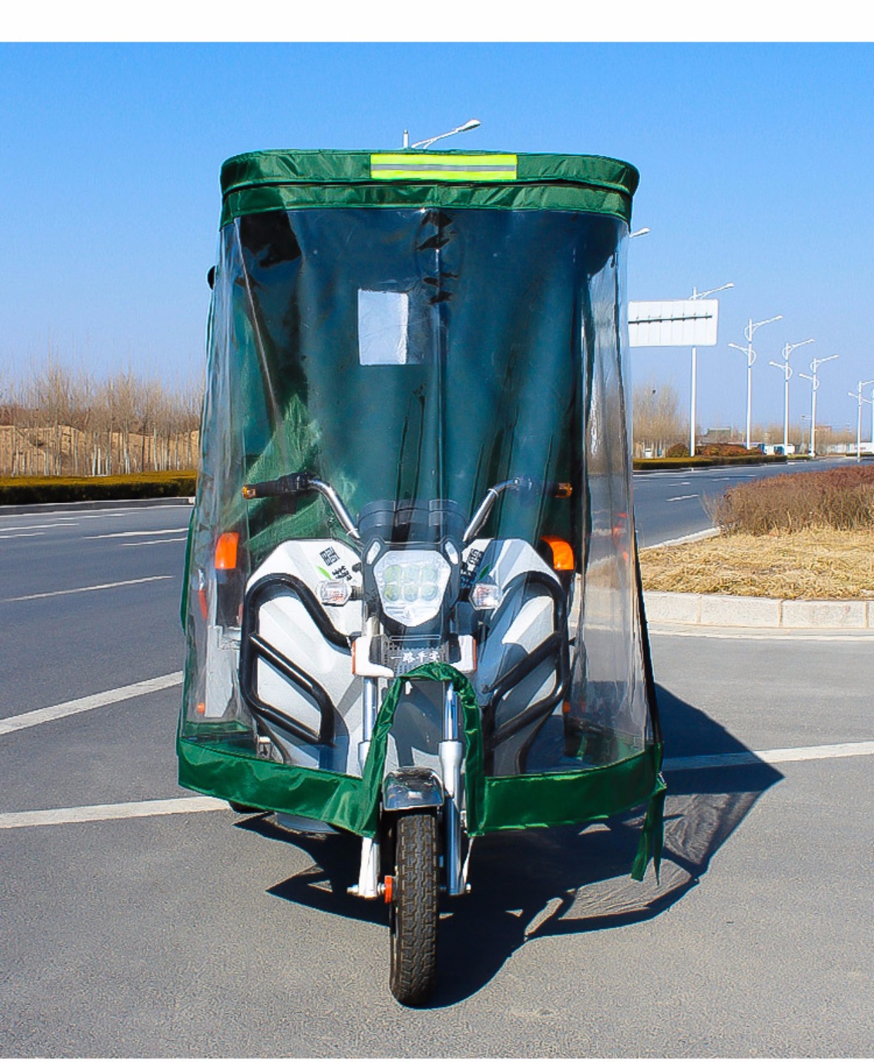 电动三轮车雨棚前车头摩托车篷全封闭防雨篷电瓶三轮车车棚驾驶室