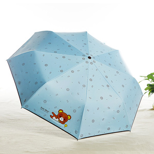 五折八骨迷你太阳伞女超轻小泰迪熊雨伞防晒紫外线全自动晴雨两用