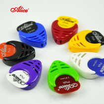 Alice Pick Box Sticks Folk Guitar Strings Sweep Electric Guitar Classical Piano Heart Shape Access Piece Box