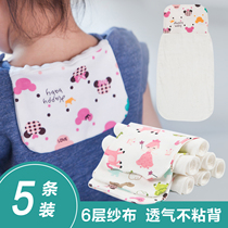 Baby sweat towel cotton sweat towel baby pad back towel childrens kindergarten sweat towel child gauze big