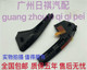 Nissan Tiida Venucia D50R50 Yida Leaf Board Fender Decorative Board Front Windshield Cover에 적합합니다. Nissan Tiida Venucia D50R50 Yida Leaf Board Fender Decorative Board Front Windshield Cover에 적합합니다.