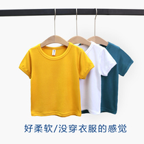 Baby solid color mask T-shirt short sleeve soft summer top thin children sleeveless cotton vest boys summer clothes