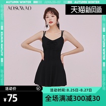 One-piece swimsuit women are thin and cover their stomachs 2021 new black conservative skirt boxer skirt small chest gathered swimming suit