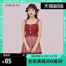 Swimsuit female one-piece cute Japanese conservative thin belly cover small chest gathered fairy fan student skirt swimsuit