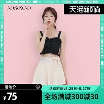 Swimsuit women cover their stomachs and show thin fairy fan split conservative skirt small chest gathered two-piece small fresh swimming suit