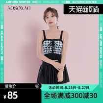 Split swimsuit Female thin belly cover fairy fan conservative cute Japanese student small chest gathered skirt boxer swimsuit