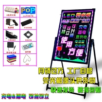 Electronic fluorescent plate hand written led vertical billboard luminous writing screen blackboard Coffee shop Hotel Glass Blackboard