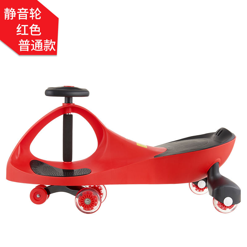 lebei children's twist car infant universal wheel anti roll swing car roller car 1-3-year-old baby niuniu car