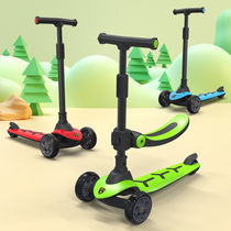 Le Bay Lamborghini co-branded childrens scooter 1-2-3-year-old boys and girls can ride the scooter