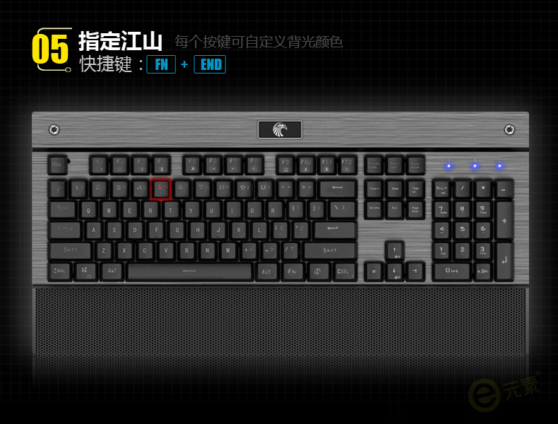 支持 与电脑连接方式 有线 是否有多媒体功能键 有 快捷键