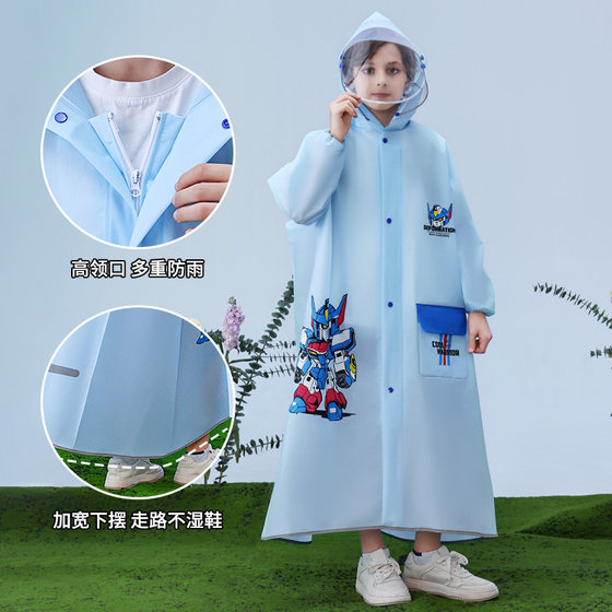 소년과 초등학생을위한 어린이 비옷 학생들은 학교 가방을 가진 중형 및 큰 어린이를 위해 학교에 가기, 긴 몸 방수 소녀 비 판초 소년과 초등학생을위한 어린이 비옷 학생들은 학교 가방을 가진 중형 및 큰 어린이를 위해 학교에 가기, 긴 몸 방수 소녀 비 판초