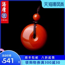Yutang Liangshannan red Agate pendant Pingan buckle necklace Natural persimmon red full color full meat flame pattern clavicle chain