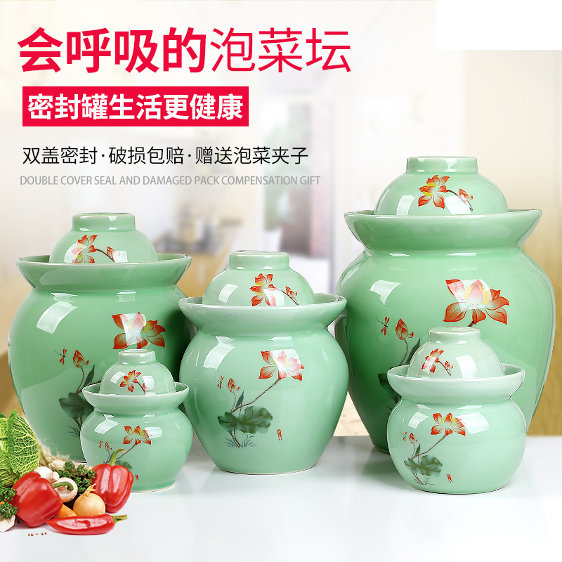 Household pickle jar to thicken the pickle jar sichuan pickle jar preserved pickle ceramic seal cylinder double salted egg