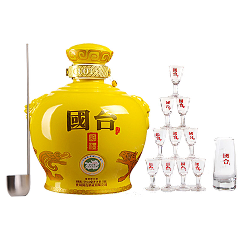 国台53度酱香型白酒正品酱酒贵州茅台镇白酒送礼五斤2.5升大坛装