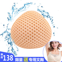 Breast bra postoperative removal of grass seed prosthetic breast prosthetic breast women with bras use non-silicone fake chest air permeability