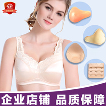 Breast postoperative underwear cancer special prosthetic bra two-in-one silicone fake breast lace rimless bra