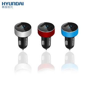 现代车载充电器式车充一拖二点烟器双usb车用多功能智能手机快充