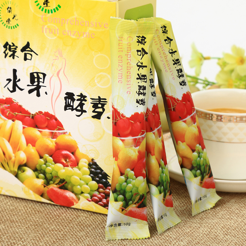 咸鱼网优惠券10元