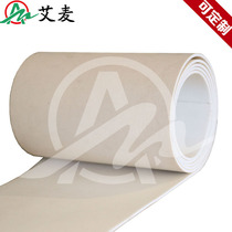 Ai Mai industrial flat belt assembly line machinery and equipment Light ring transmission PVC single and double-sided canvas conveyor belt