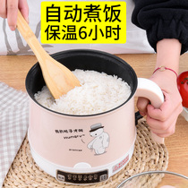 Mini-electric rice cooker 1 8 liters non-stick pan 1-2 people Home Dormitory Intelligent Fully Automatic Multifunction Baby Saucepan Porridge