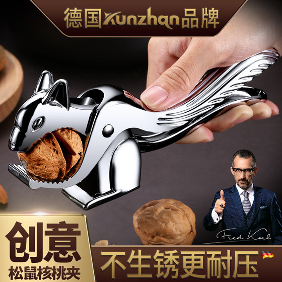 Kunzhan Walnut Clip 가정 hold halling shelling pecan 툴 플라이어 열기 헤이젤 아티팩트 너트 업그레이드 모델 식사 Kunzhan Walnut Clip 가정 hold halling shelling pecan 툴 플라이어 열기 헤이젤 아티팩트 너트 업그레이드 모델 식사