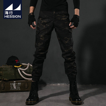 Spring and Autumn Camouflage Bundle Foot Pants Mens Multi-Pocket Waterproof Splash Pants Outdoor Wear-resistant Slim Tactical Pants