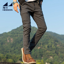 Hai Xing gray mens straight casual pants autumn and winter thickened pants Korean trend slim business trousers