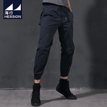 Thin quick-drying nine-point sports pants mens spring and autumn drawstring loose casual pants elastic padded velvet leggings