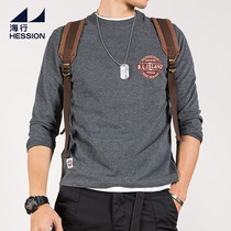 Sea row grey mill with long sleeves T-shirt mens fall trend casual blouses cotton soft and comfortable undershirt