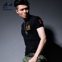 Haixing embroidery Chinese T-shirt mens elastic tight-fitting patriotic short-sleeved Bayi comrades-in-arms party T-shirt customization