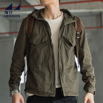 Haishang military green tooling jacket mens spring and autumn short hooded windbreaker Tide brand Military wind multi-bag tactical jacket