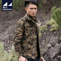 American heavy camouflage jacket mens Tide brand military style denim tooling jacket stand collar German military jacket