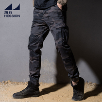 Hai Xing mens casual leg pants black camouflage stretch pants Tide brand loose multi-pocket pants